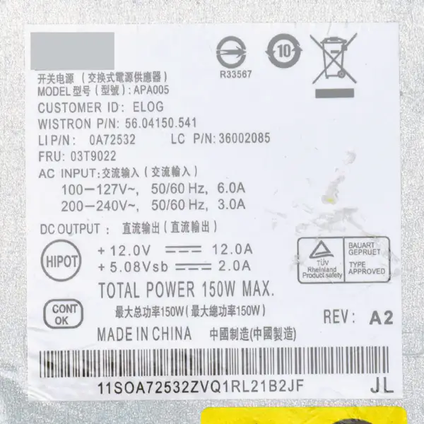 Pro počítačový zdroj Lenovo 0A70532 APA005 03T9022 EL0G 36002085 150W