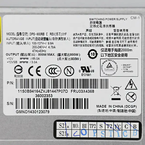 Pro serverový zdroj Lenovo RD640 RD430X 800W 36002353 03X4368 DPS-800RB C