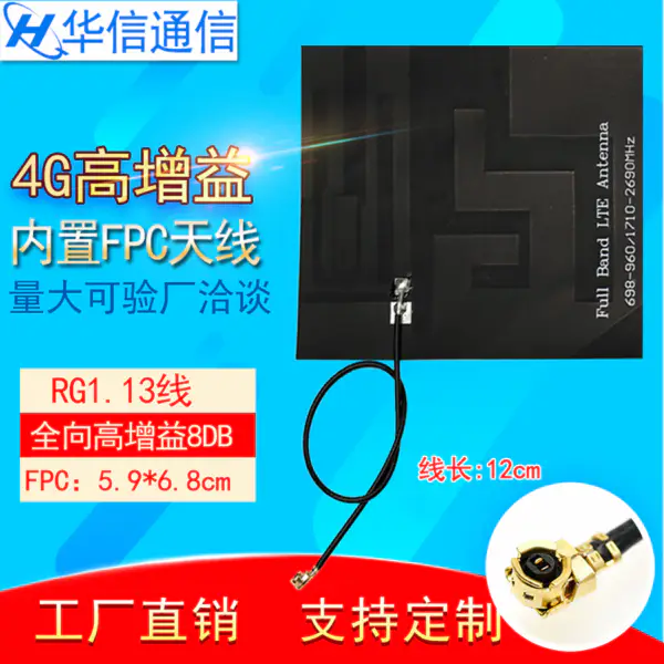 Vysoce výkonná bezdrátová síťová karta Atheros AR9223 300Mbps MINI PCI Wireless N WiFi Adapter PW-MN561 pro Acer Asus Dell Toshiba