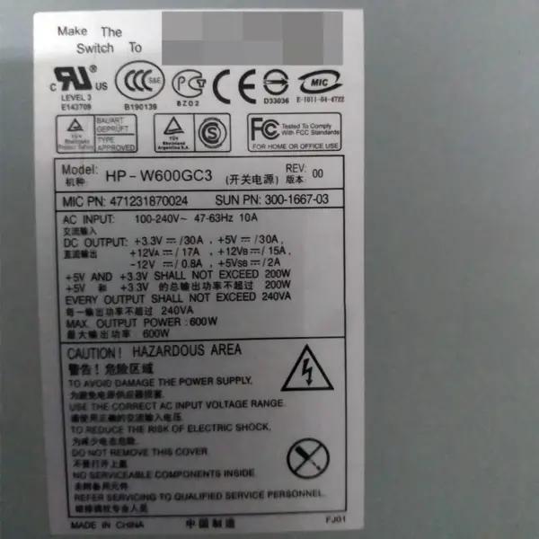 Pro SUN Blade2500 B2500 300-1667 300-1910 HP-W600GC3 Počítačový zdroj 600W