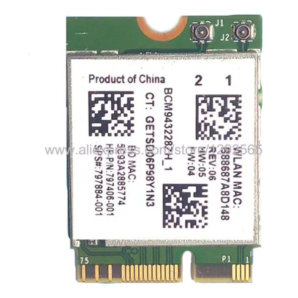 Síťová karta Atheros AR9160