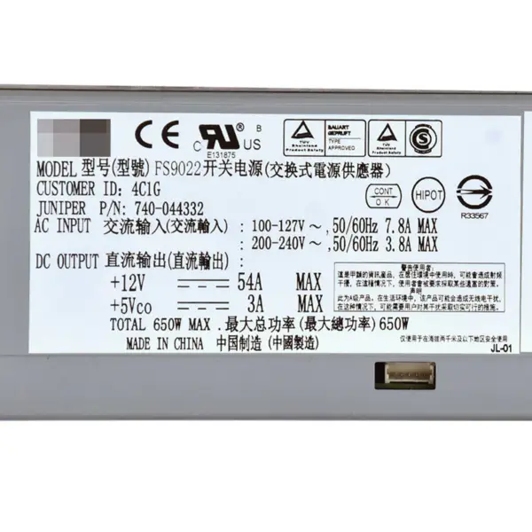Pro síťový zdroj Juniper JPSU-650W-AC-AFI EX4550 QFX3500 QFX5100