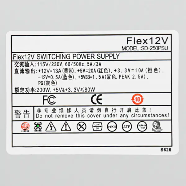 SD-250PSU 150*80*40MM 115/230V 60/50HZ 5/3A 200W Flex malý 1U počítačový zdroj