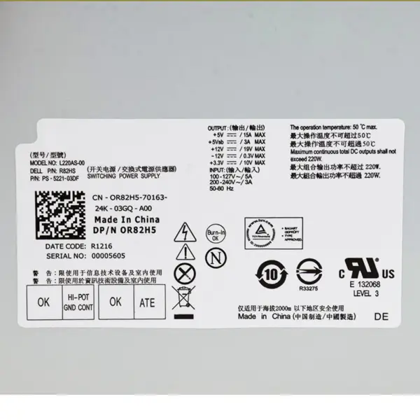 220W napájecí zdroj pro DELL Vostro 270s Inspiron 3647 660S D06S EL1200-05w PS-5221-08 S6600, S6620, U8880