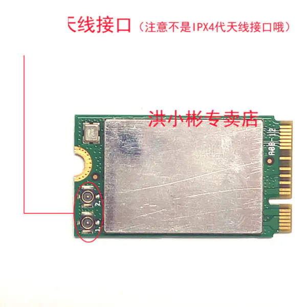 Bezdrátová karta Broadcom BCM94356ZAE 802.11ac 867M WiFi+BT4.1 2.4G&5G NGFF síťová karta pro Lenovo FRU 00JT479 00JT473