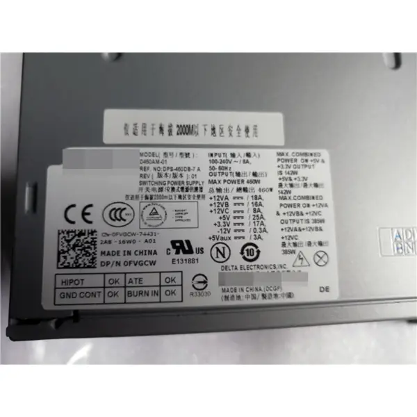 Pro DELL XPS 8300 8500 8700 Napájecí zdroj FVGCW 6GPR9 RH8P5 460W Dual 6pin