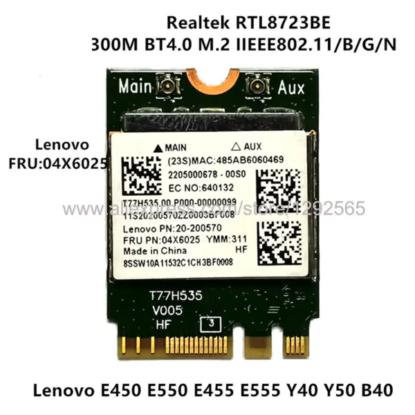 5100AGN 512AN_MMW Bezdrátová 802.11 a/g/n 300Mbps PCI-E WIFI LAN KARTA pro Lenovo G450 G430A Y450 Y430 E43 E43L SL500 X200 W500 K43