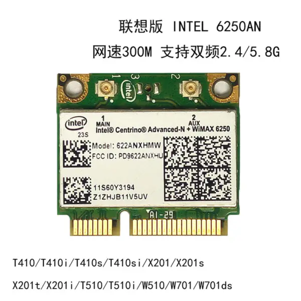 Intel Wireless-N 7260 7260HMW BN PCI-E wifi bluetooth 4.0 bezdrátová karta pro lenovo K2450A K4450A B4400 M4400S M4450S FRU 00JT455