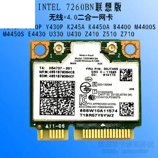 Bezdrátová karta Qualcomm Atheros QCNFA435 NFA435 QCA9377 802.11AC dvoupásmová 2.4G/5G Bluetooth 4.1 NGFF pro Acer ASUS Dell Toshiba