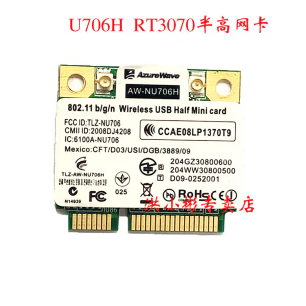 Intel Dual Band Wireless-N 6230 62230ANHMW 6230AGN 2.4G+5G 300Mbps 802.11a/b/g/n wifi+bluetooth 3.0 Mini PCI-E bezdrátová karta