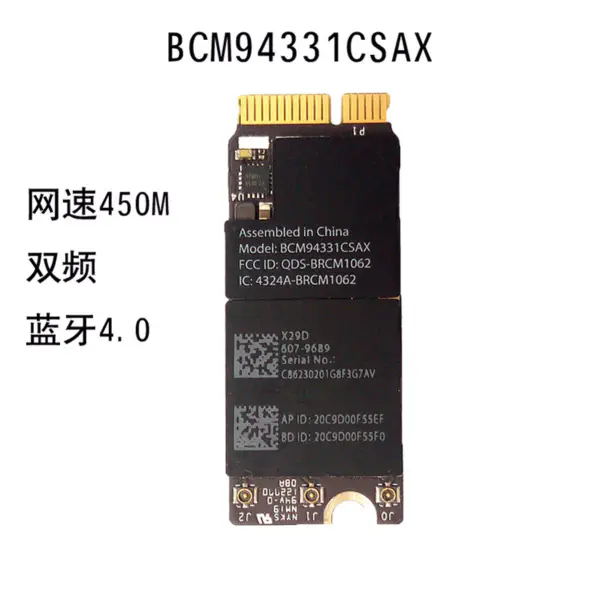 sada 4G externí antény LTE 38DBI s vysokým ziskem a prodlužovacím kabelem IPEX/MHF4 na RP-SMA pro Telit LM940 LM960 Quectel EM20 atd.