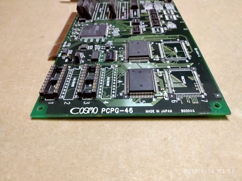 Karta řízení pohybu COSMO PCPG-46