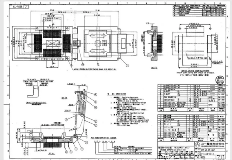 850Mhz 868MHz 900MHz 915MHz 5DBI vysoký zisk interní PCB IPEX 15cm anténa pro síťovou kartu 2G 3G GSM GPRS NB-IOT modul sim800