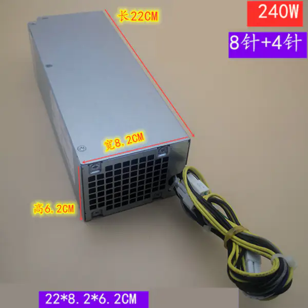 Zdroj napájení pro Dell 7040 3650 3040 3655 8Pin 240W napájecí zdroj H240EM-00 HU240AS-02 H240AM-02 AC240AM-00 D240EM-00