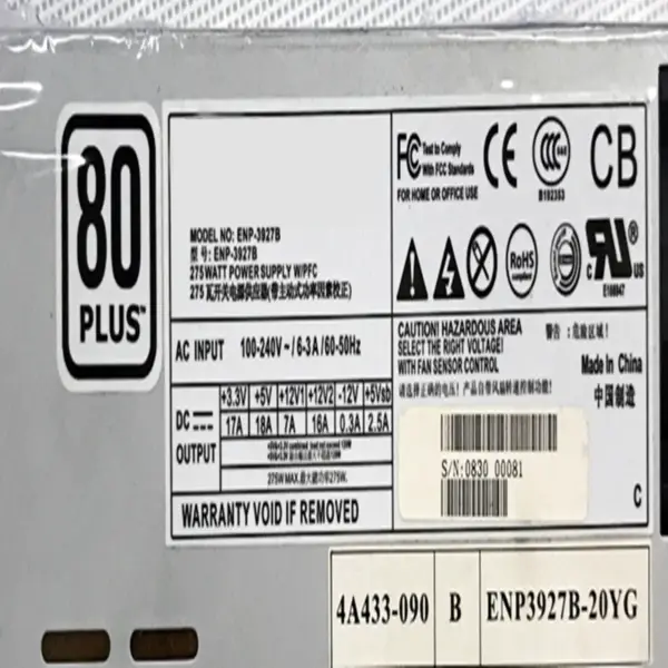 Zdroj napájení pro Enhance Small Flex 1U E200 275W spínaný zdroj ENP-3927B