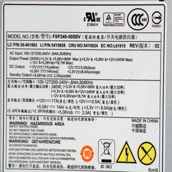 Dell 200 220 560 580 530 240W napájecí zdroj HK340-71FP PS-5241-04 PS-5204-05 PS-5204-06 PC7059 PS-5181-02VG