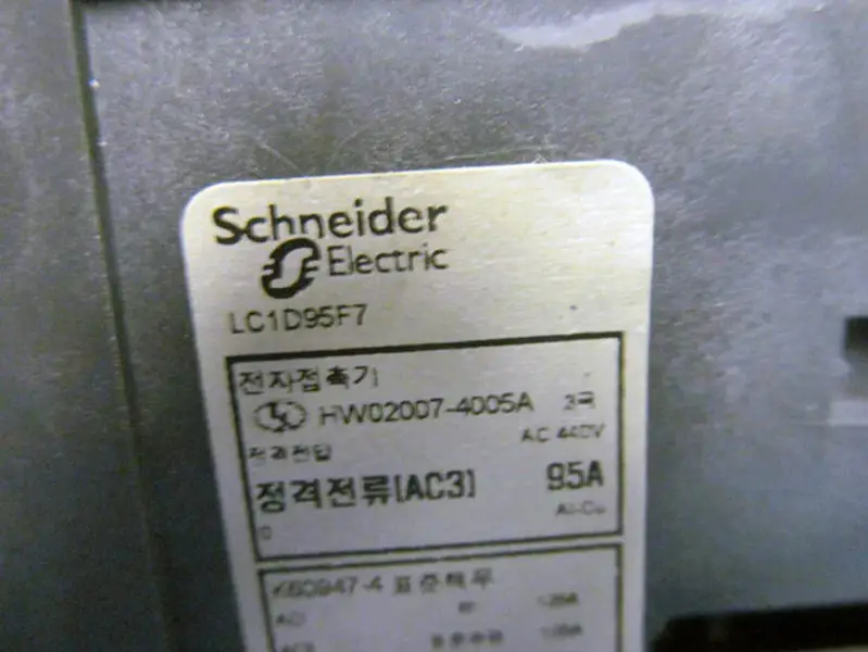 Stykač Schneider LC1D95F7