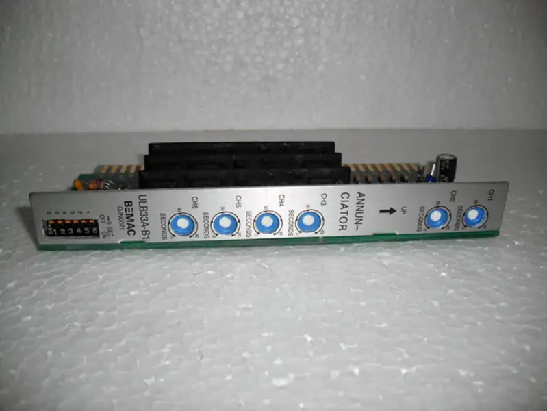 Szushi O Electric 1396B
