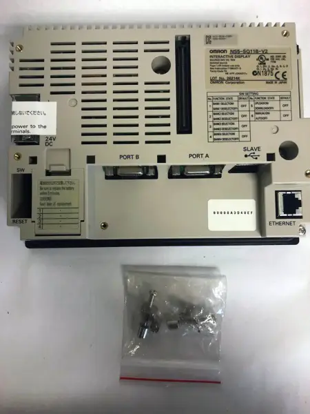 Omron NS5-SQ11B-V2