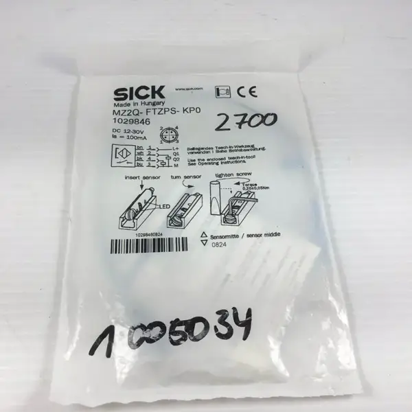 SICK OPTIC ELECTRONIC MZ2Q-FTZPS-KP0