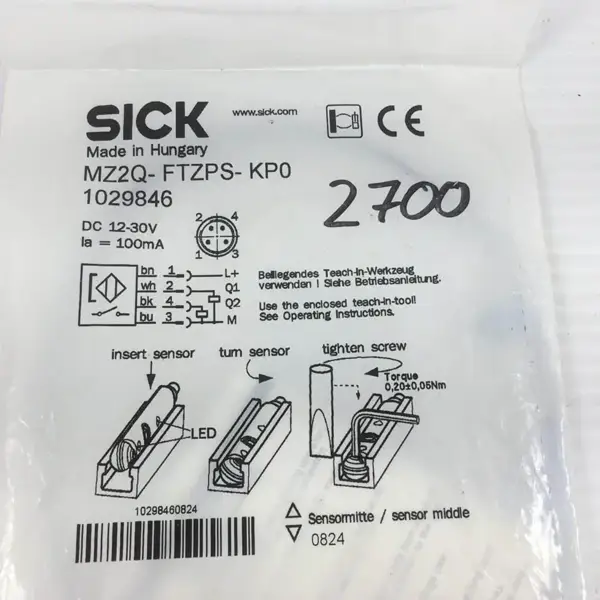 SICK OPTIC ELECTRONIC MZ2Q-FTZPS-KP0