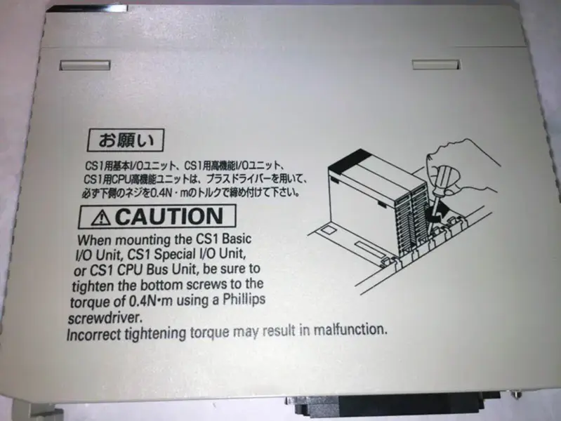 Omron CS1W-ETN21