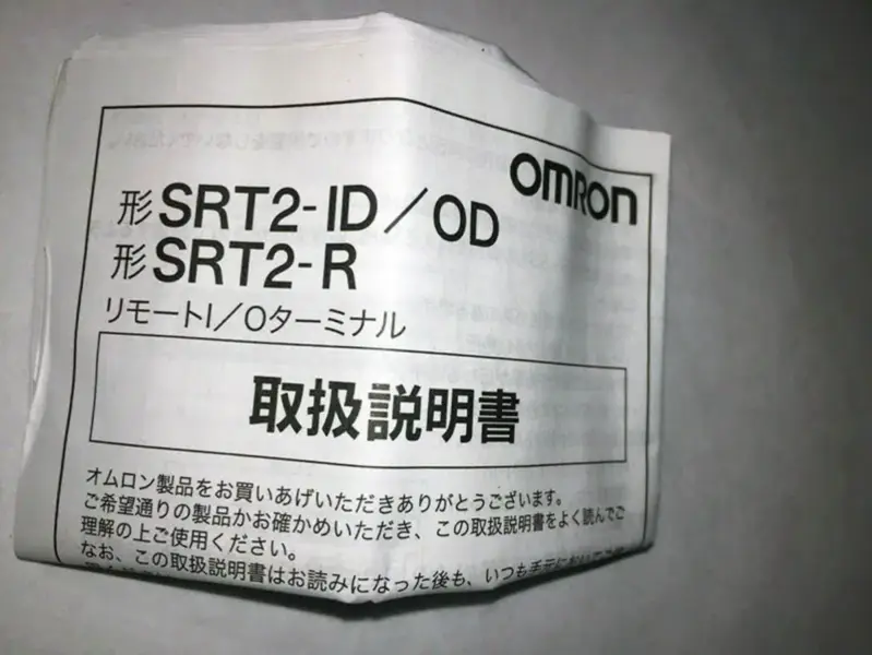 Omron SRT2-ID16-1
