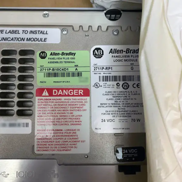 Allen-Bradley 2711P-B10C4D1
