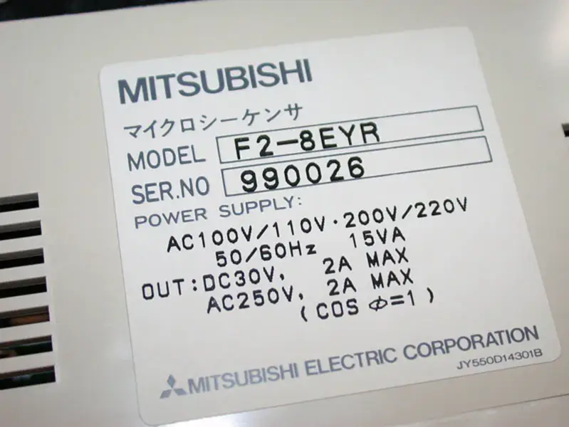 Mitsubishi F2-8EYR