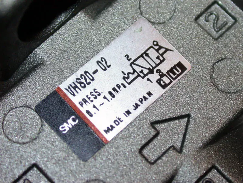SMC VHS20-02