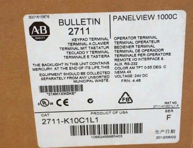 Allen-Bradley 2711-K10C1L1