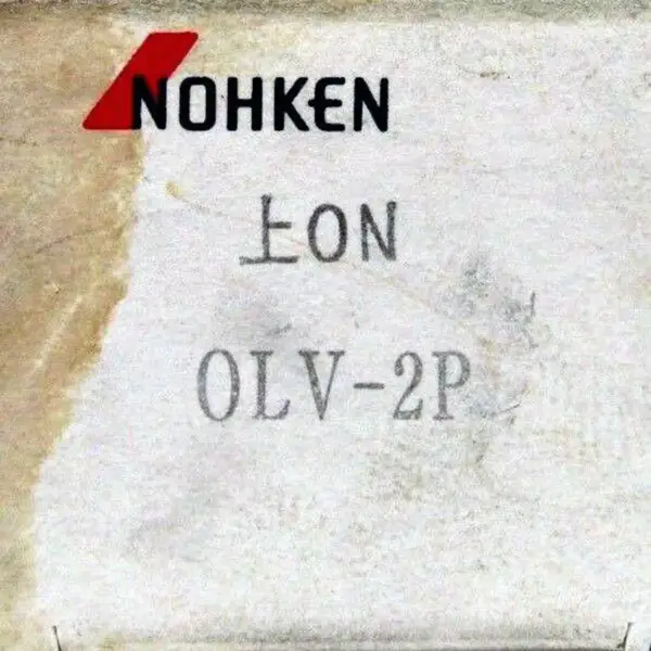 NOHKEN OLV-2P