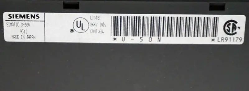 Siemens U-50N