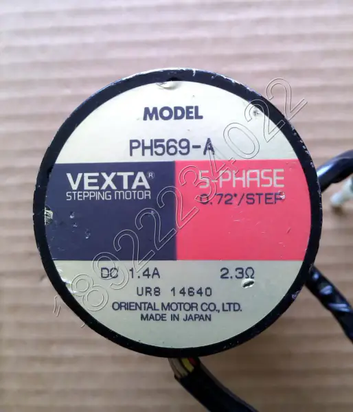 Motor VEXTA PH569-A