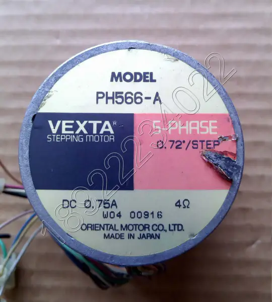 Motor VEXTA PH566-A