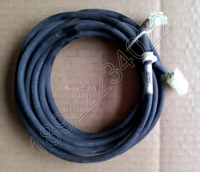 VEXTA CC05AIP 5M