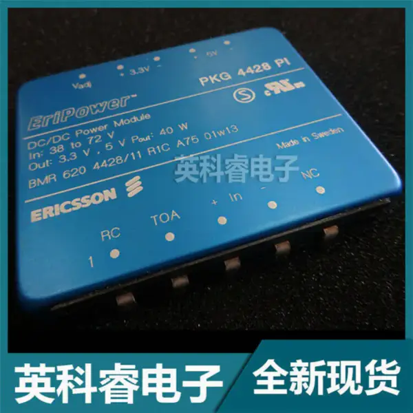 Ericsson PKG4428PI