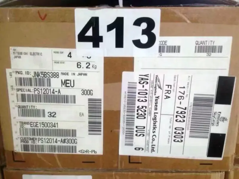 Mitsubishi PS12014-A