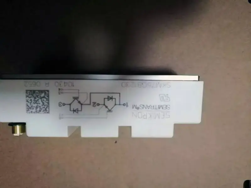 SMK SKM75GB123D