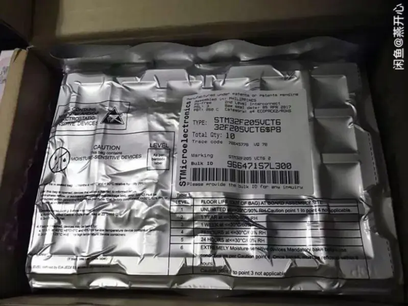 STM STM32F205VCT6