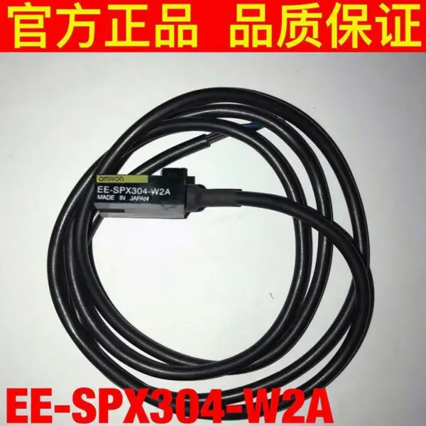 Omron EE-SPX304-W2A