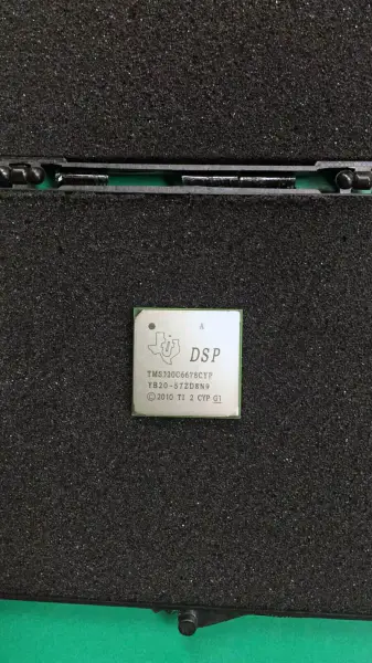 TI TMS320C6678CYP