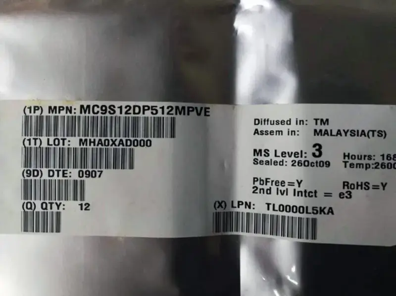 FREESCALE MC9S12DP512MPVE