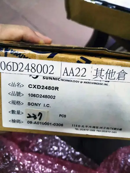 Sony CXD2480R