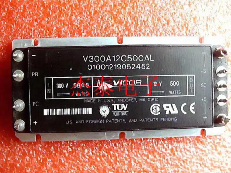 Vicor V300A12C500AL