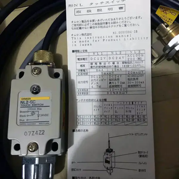 Omron NL2-SC