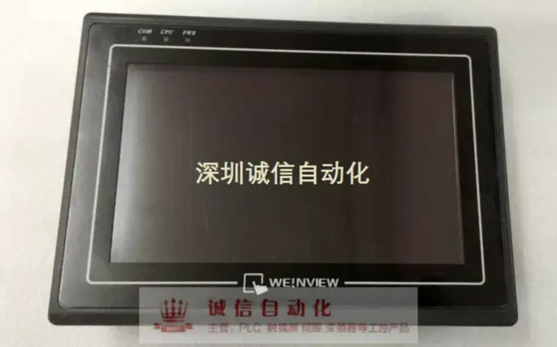 Weinview 7palcový MT8070IH 2WV