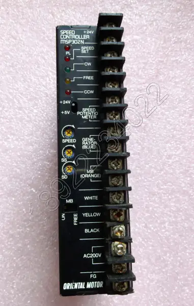 Ovladač MSP302N VEXTA