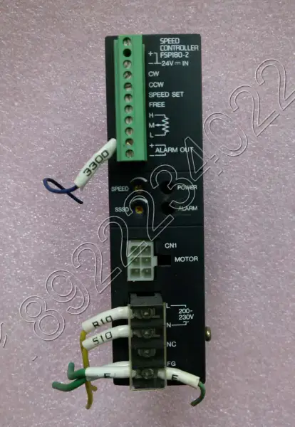 Ovladač FSP180-2 VEXTA