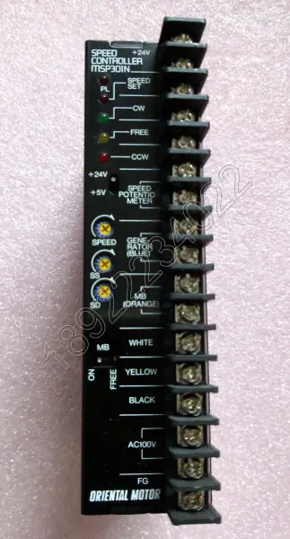 Ovladač MSP301N VEXTA